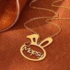 Classic Name Necklace